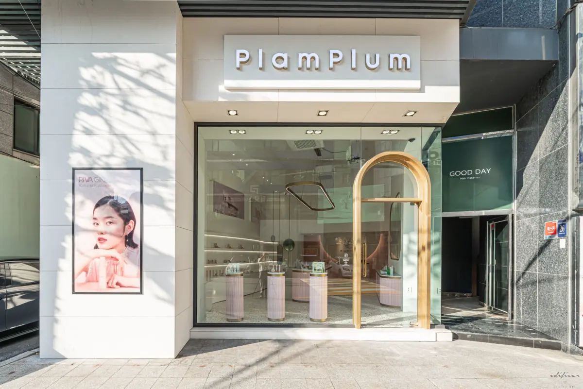 PLAMPLUM - 2